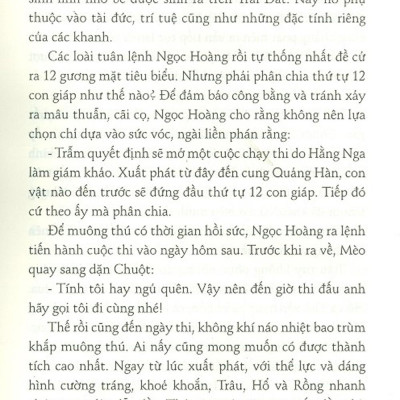 Hồ Sơ Tính Cách 12 Con Giáp - Bí Mật Tuổi Ngọ (Tặng Kèm Postcard)