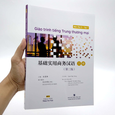 Giáo Trình Tiếng Trung Thương Mại - Tập 1