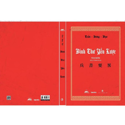 Sách - Binh Thư Yếu Lược - Tân Biên - Nhà Xuất Bản Tri Thức