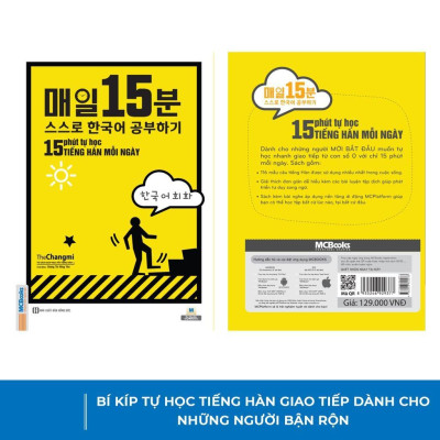 Sách - Combo 15 Phút Tự Học Tiếng Hàn Mỗi Ngày + Tập Viết Tiếng Hàn Cho Người Mới Bắt Đầu Mcbooks