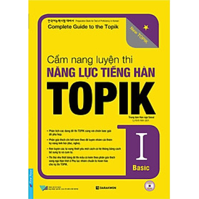 Cẩm Nang Luyện Thi Năng Lực Tiếng Hàn Topik I Basic _FN