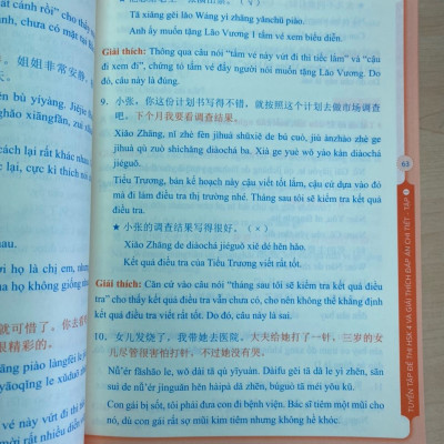 Combo 2 sách Bộ đề tuyển tập đề thi năng lực Hán Ngữ HSK 4 và đáp án giải thích chi tiết + DVD tài liệu