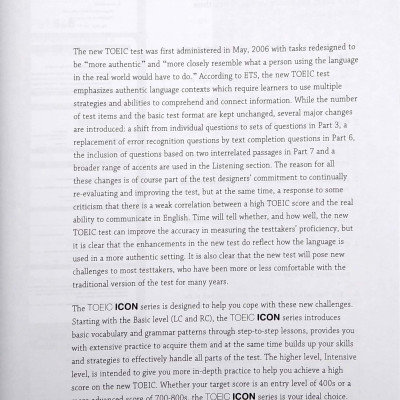 Toeic Icon R/C Basic (Tái Bản)