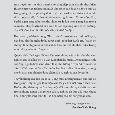 Chất Ngọc Võ Văn Kiệt