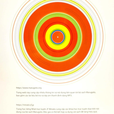 Marugoto - Ngôn Ngữ Và Văn Hóa Nhật Bản - Sơ Cấp 1 - A2 - Hoạt Động Giao Tiếp (Tái Bản 2023)