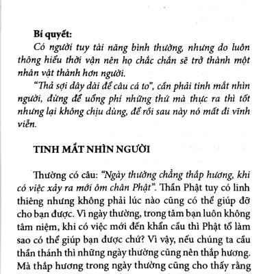 Tam Thập Lục Kế - 36 Kế Cầu Người (2020)