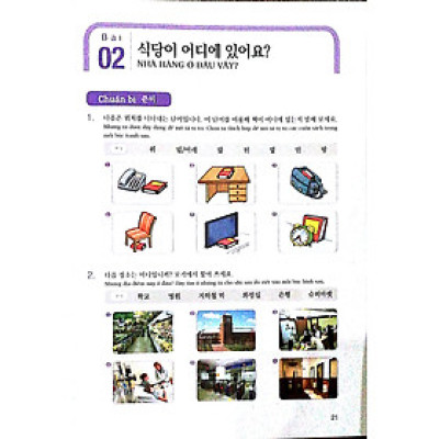 Luyện Kĩ Năng Nghe Tiếng Hàn (Dành Cho Người Mới Bắt Đầu)