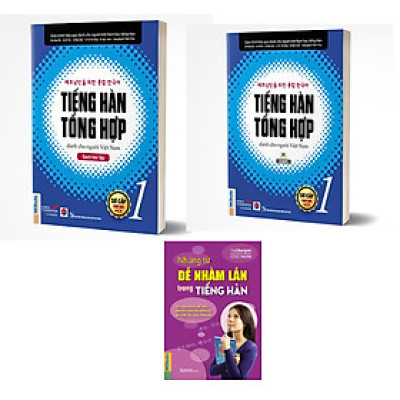 Combo Sách Tiếng hàn tổng hợp dành cho người Việt Nam - Sơ cấp 1 + những điều  dễ nhầm lẫn trong tiếng hàn