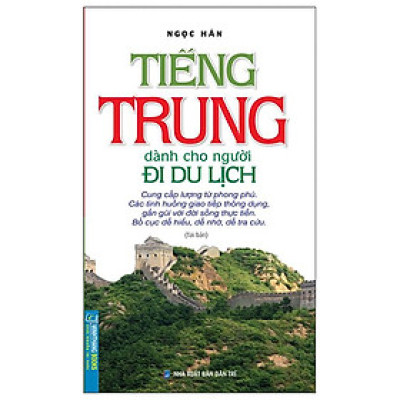 Tiếng Trung Dành Cho Người Đi Du Lịch _MT
