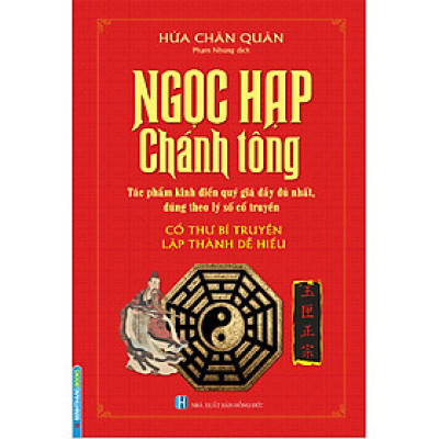 NGỌC HẠP CHÁNH TÔNG (bìa cứng)