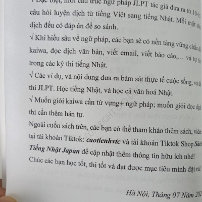 NGỮ PHÁP TIẾNG NHẬT  TRÌNH ĐỘ N3-N2 TẬP 2