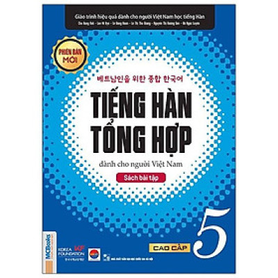 Bài Tập Tiếng Hàn Tổng Hợp Cao Cấp 5