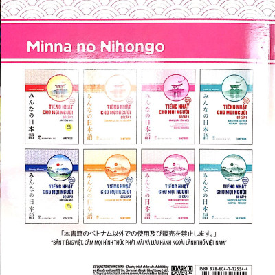 Tiếng Nhật Cho Mọi Người - Sơ Cấp 1 – Hán Tự (Bản Tiếng Việt) (Bản Mới)