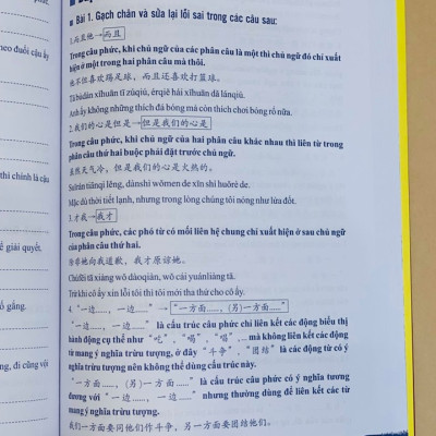Combo 2 sách Luyện giải đề thi HSK cấp 4 có mp3 nge +Bài tập luyện dịch tiếng Trung ứng dụng (Sơ -Trung cấp, Giao tiếp HSK có mp3 nghe, có đáp án)+DVD tài liệu