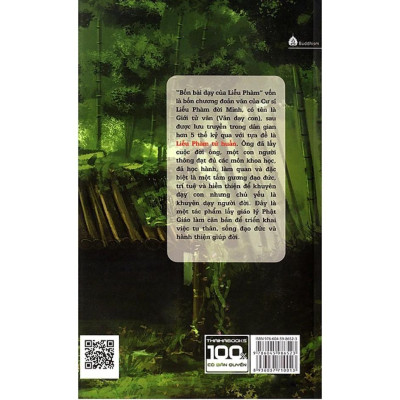 Sách - Tố Thư – Hoàng Thạch Công + Liễu Phàm Tử Huấn - Combo 2 Cuốn - Thái Hà Books