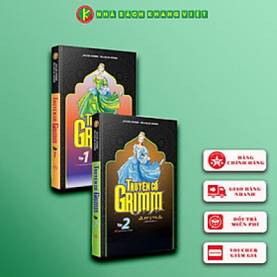Sách - Truyện Cổ Grimm Trọn Bộ 2 Tập (Ố VÀNG)