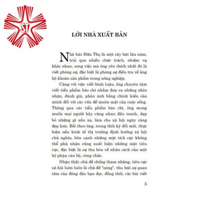 Ghế (Tiểu phẩm báo chí) (Xuất bản lần thứ ba)