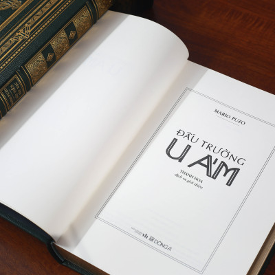 Ấn bản giới hạn Đấu trường u ám 