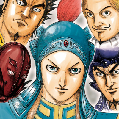 キングダム 公式ガイドブック 第 3 弾 戦国七雄人物録 - Kingdom Official Guidebook Vol.3