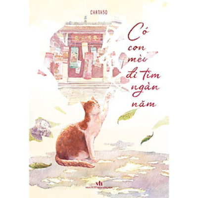 Có con Mèo đi tìm ngàn năm