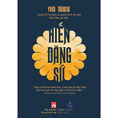 Hiến Đăng Sứ - Yoko Tawada