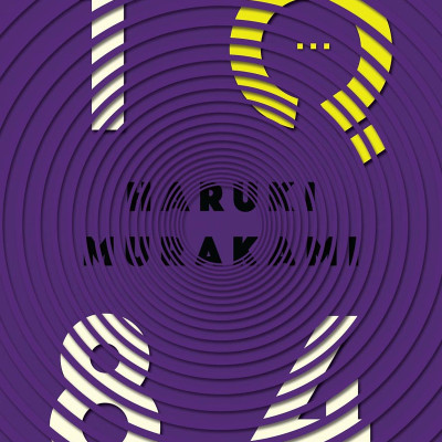 Combo 2 cuốn sách: 1Q84 tập 1   + 1Q84 tập 3