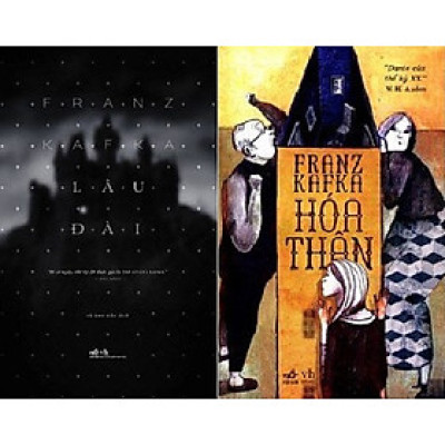 Combo 2 Cuốn Của Franz Kafka : Lâu Đài + Hóa Thân