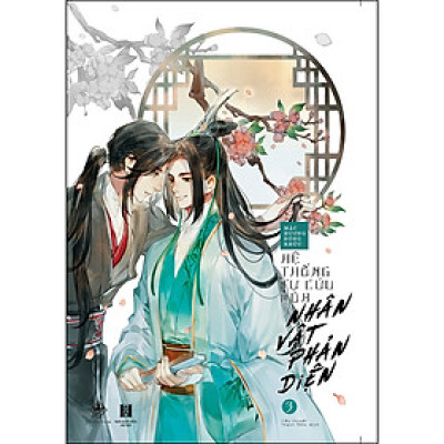 Hệ Thống Tự Cứu Của Nhân Vật Phản Diện - Tập 3 (Tái Bản)