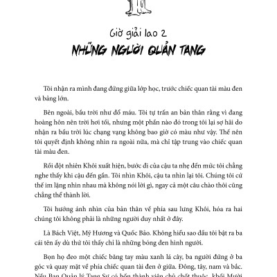 Sách - Lớp Có Tang Sự Không Cần Điểm Danh