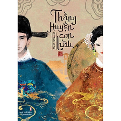 Thằng Huyện Con Hầu (TTT)