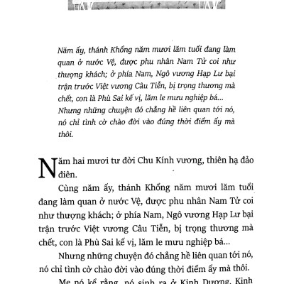 Trúc Thư Dao 1 - Nước Tần - Có Nàng Tên Thập