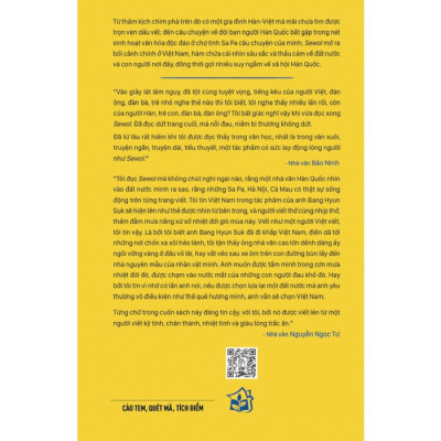 SEWOL - Tập Truyện Ngắn - Trẻ