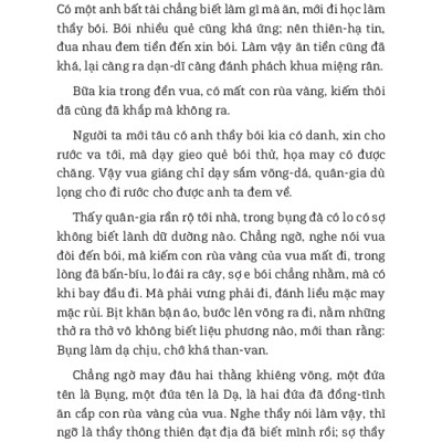 Chuyện Đời Xưa