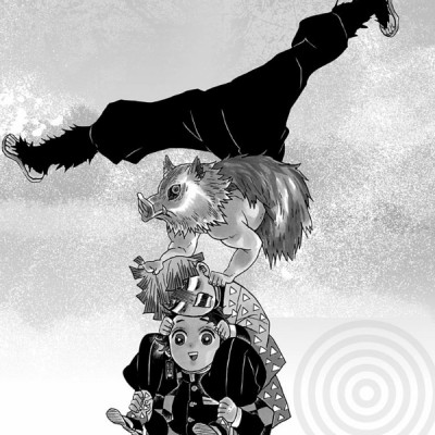 鬼滅の刃 7 - ONI METSU NO HA 7