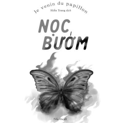Nọc Bướm - TRE 