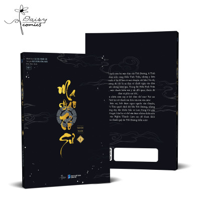 Ma đạo tổ sư - Tập 6