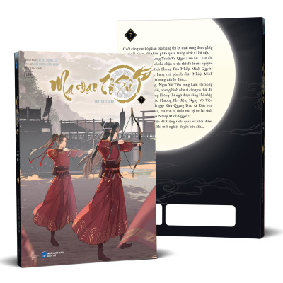 Ma Đạo Tổ Sư - Bản Truyện Tranh - Tập 7