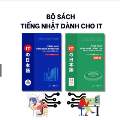 Sách - Bộ sách Tiếng Nhật dành cho IT - Thái Hà Books