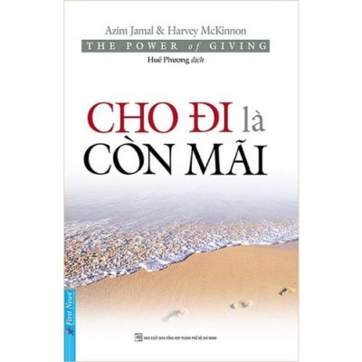 Sách Combo Tìm Bình Yên Giữa Vạn Biến Oola + Cho Đi Là Còn Mãi + Bí Mật Của May Mắn (Khổ Lớn) - First News - BẢN QUYỀN
