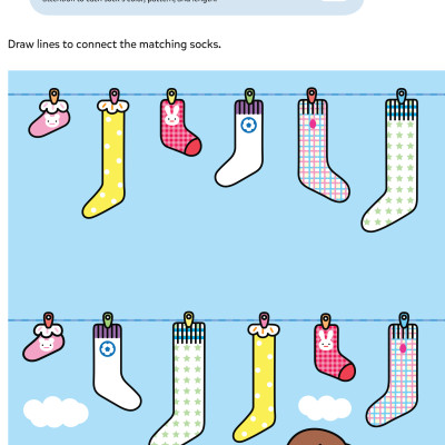 Play Smart Brain Boosters 3+