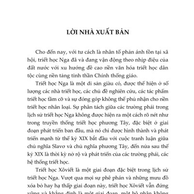 Lược Sử Triết Học Nga (Sách Chuyên Khảo)