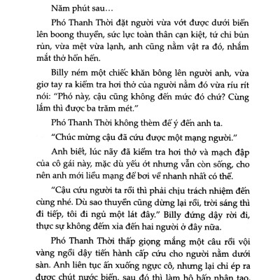 Gió Nam Thầm Thì