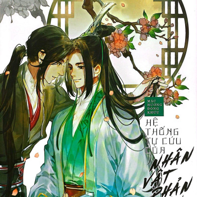 Sách - Hệ Thống Tự Cứu Của Nhân Vật Phản Diện - Tập 3 (Tái Bản 2024)