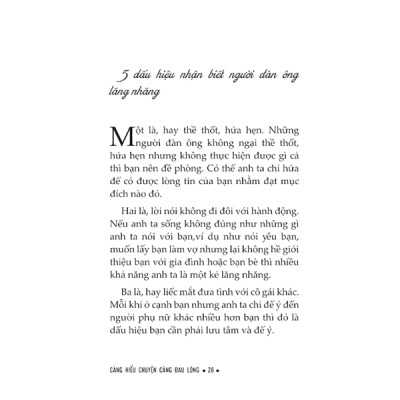 Càng Hiểu Chuyện Càng Đau Lòng - Nguyễn Hoàng Long