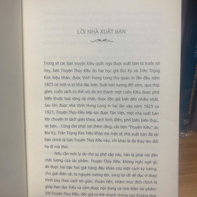 Truyện Thúy Kiều 