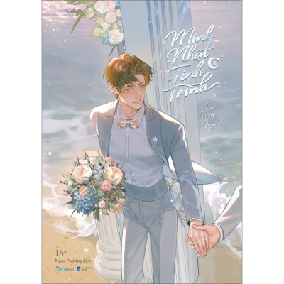 MINH NHẬT TINH TRÌNH TẬP 1 - BẢN THƯỜNG