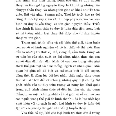 Giáo Trình Triết Học Mác - Lênin (Dành Cho Bậc Đại Học Hệ Không Chuyên Lý Luận Chính Trị)