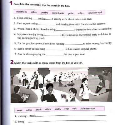 Smart Choice 3 WB 3E with acess to digital download centre