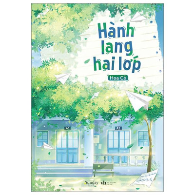 Hành Lang Hai Lớp