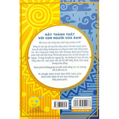 Cân Bằng Cảm Xúc, Cả Lúc Bão Giông